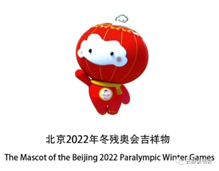 东京奥运会闭幕,期待北京冬奥会:2022立春,相约北京!