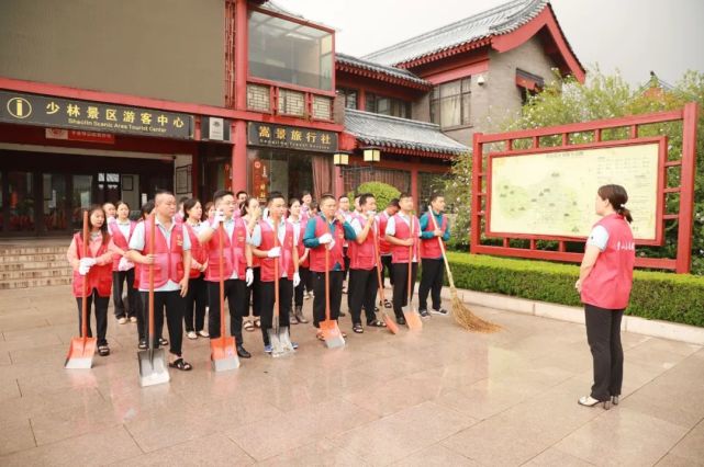 万众一心 众志成城 嵩山景区开展“大抢修大排查大培训大练兵”！