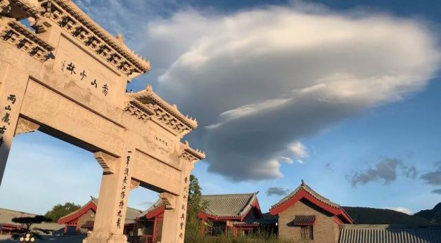 万众一心 众志成城 嵩山景区开展“大抢修大排查大培训大练兵”！