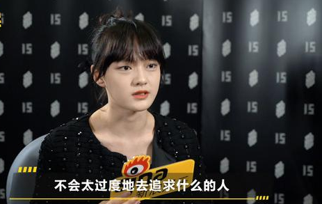关注自家爱豆的成绩,尤其是时代少年团成员马嘉祺艺考成绩翻车以后