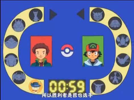 神奇宝贝让我们细数一下小智联盟排名