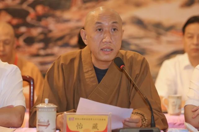 怡藏大和尚代表浙江省佛教协会致辞