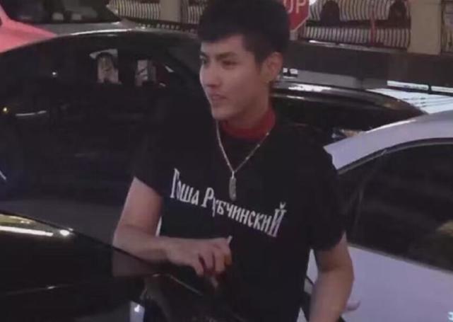 吴亦凡被刑拘后,豪宅价格一落千丈,小区业主不知道有多恨他?