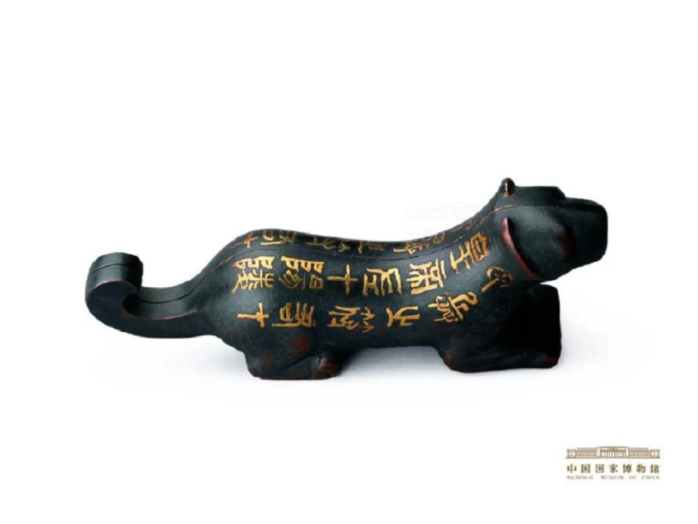 阳陵虎符 中国国家博物馆因此呢,狮子与老虎作为东西方各自的精神