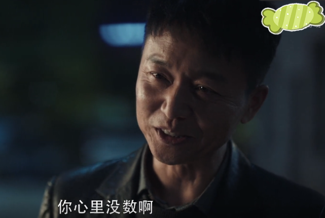 《扫黑风暴》成黑马剧,更新5集口碑好,孙红雷演技喜获