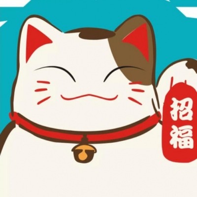 最旺财的招财猫头像高清_招财猫头像卡通可爱图片
