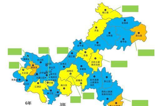 重庆哪个区人口最多_哪个省的重庆人最多(2)