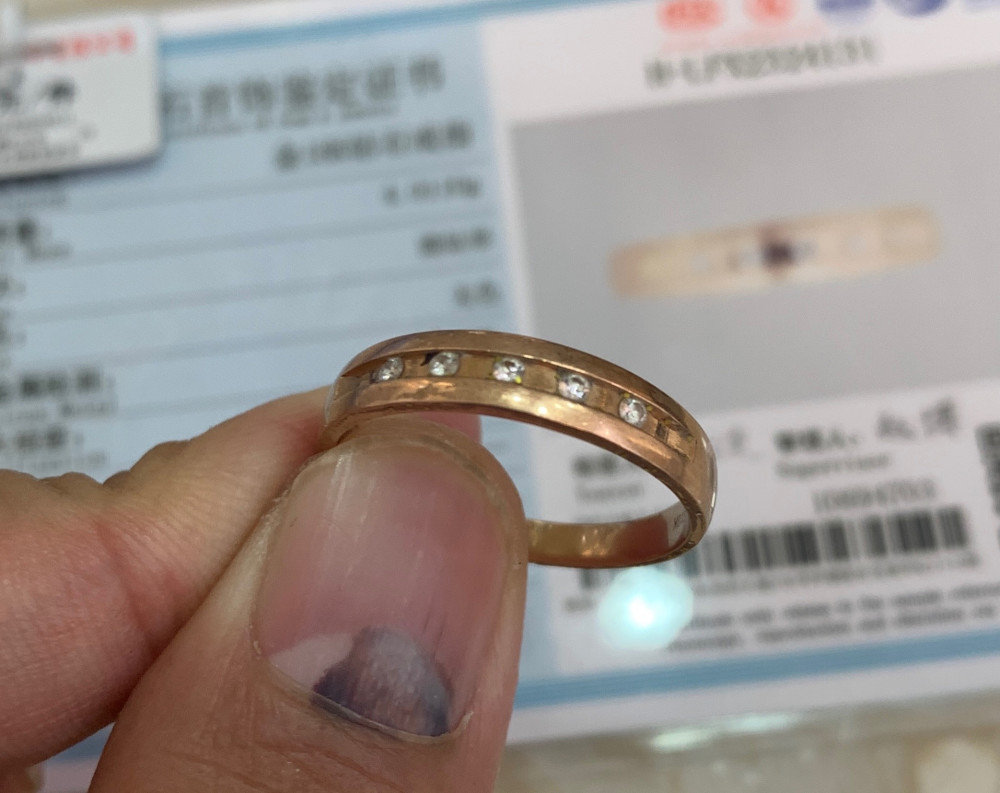 5730元买的18K金镶嵌钻石的戒指，现在回收能值多少钱？ 