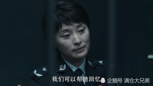 吴越出演《扫黑风暴》