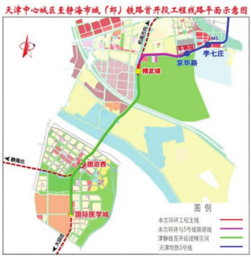 近日,天津轨道交通集团发布公告《天津地铁8号线一期工程(绿水公园