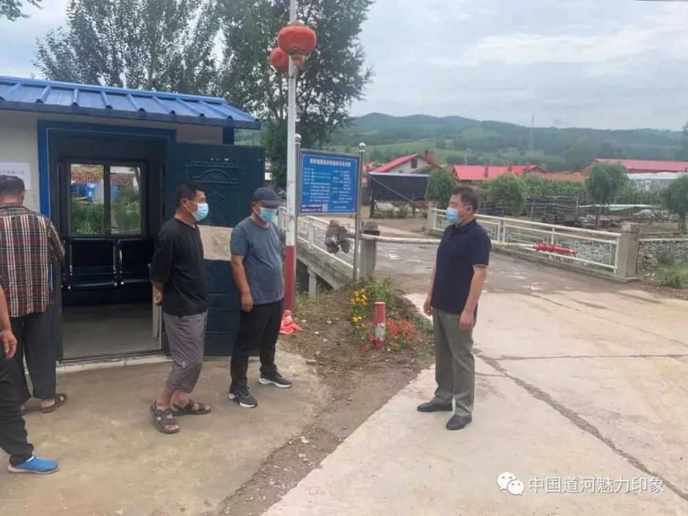 来 源:东宁市道河镇政府 编 辑:王 琰 统 筹:姜 颜 审 核:陈