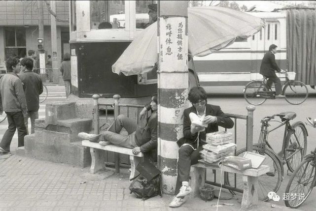 老照片|杭州的那些八十年代的记忆(100张)