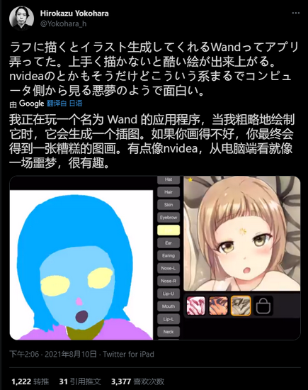 1000