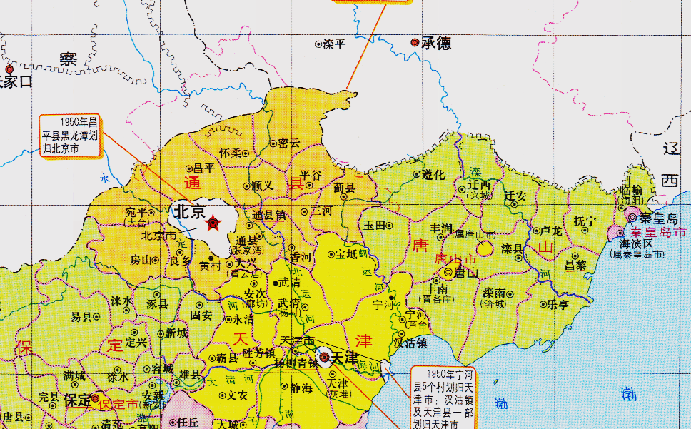 秦皇岛市人口有多少_一把手相关新闻 图片 视频 网友讨论 新闻(2)