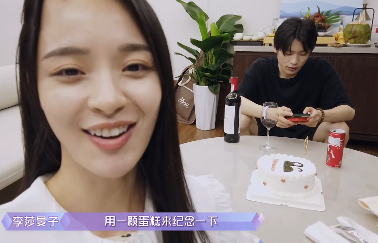 李莎旻子樊凯杰相处似母子,男方从不秀恩爱,"四块五的