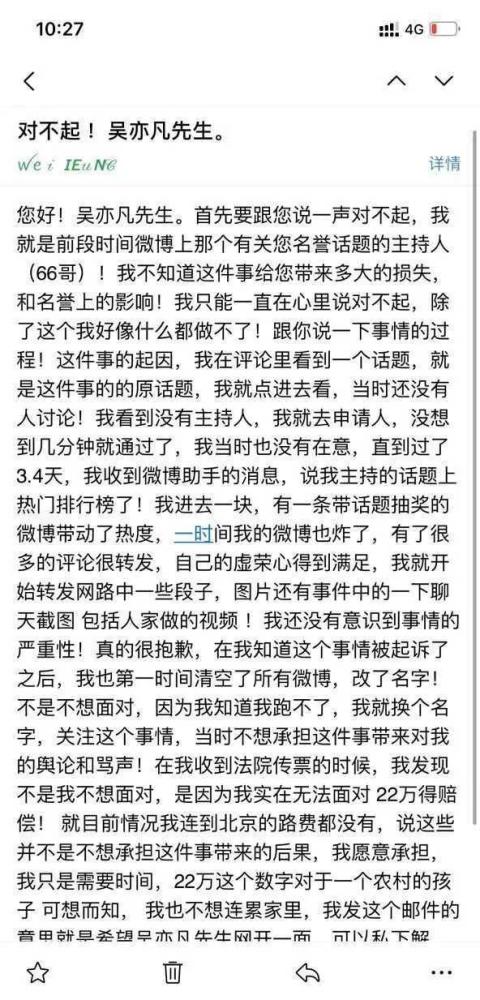 诚恳简谱_儿歌简谱(3)