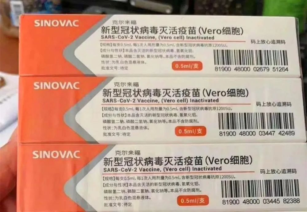 单日新增7235例!首批中国产veroСell新冠疫苗运抵阿拉木图