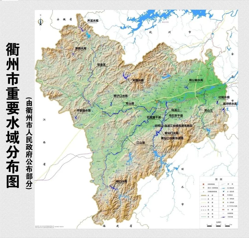 衢州市级重要水域名录公布,快来看看龙游有几处!