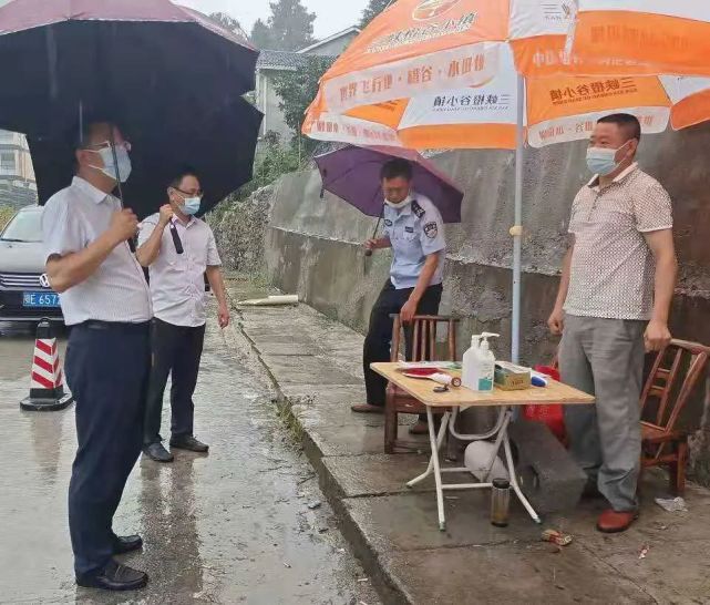 【聚焦】秭归县党员干部下沉一线织牢疫情防控网
