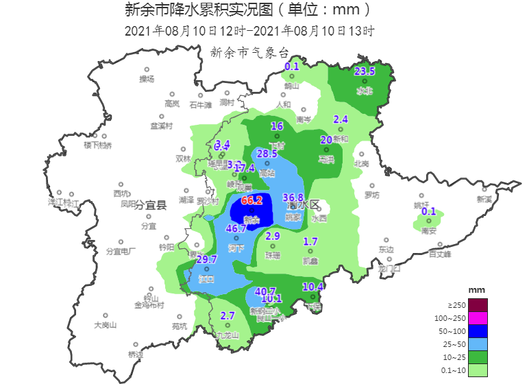 【天气】今天中午新余这场雨下得有多大?接下来还有