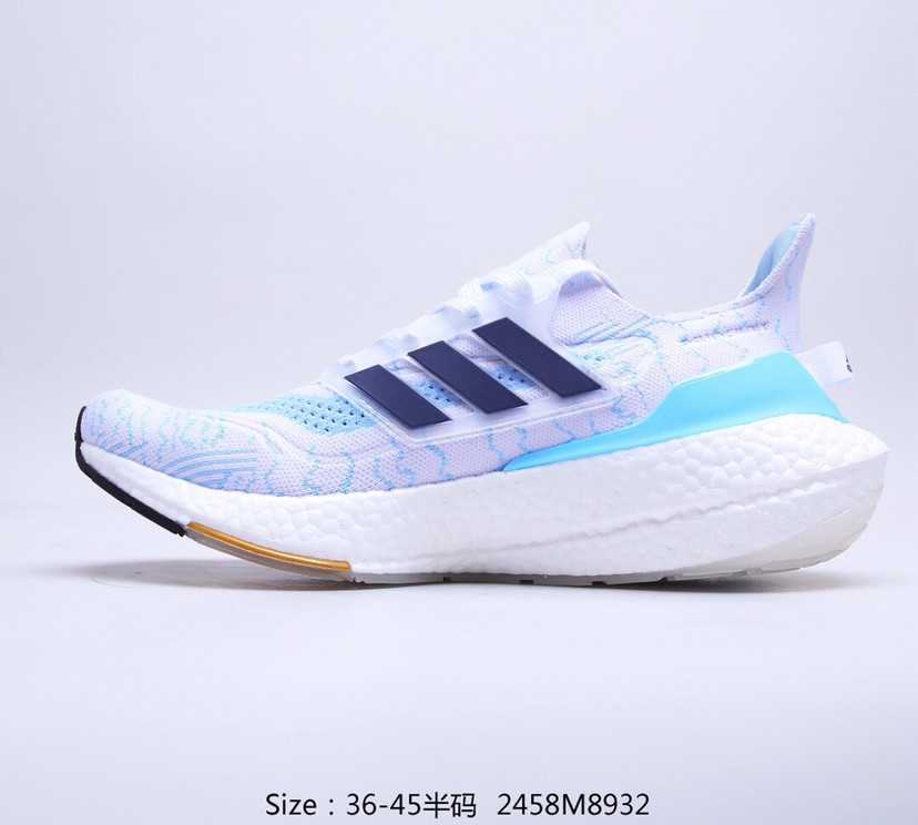 全新阿迪达斯 adidas ub7.0 爆米花跑鞋