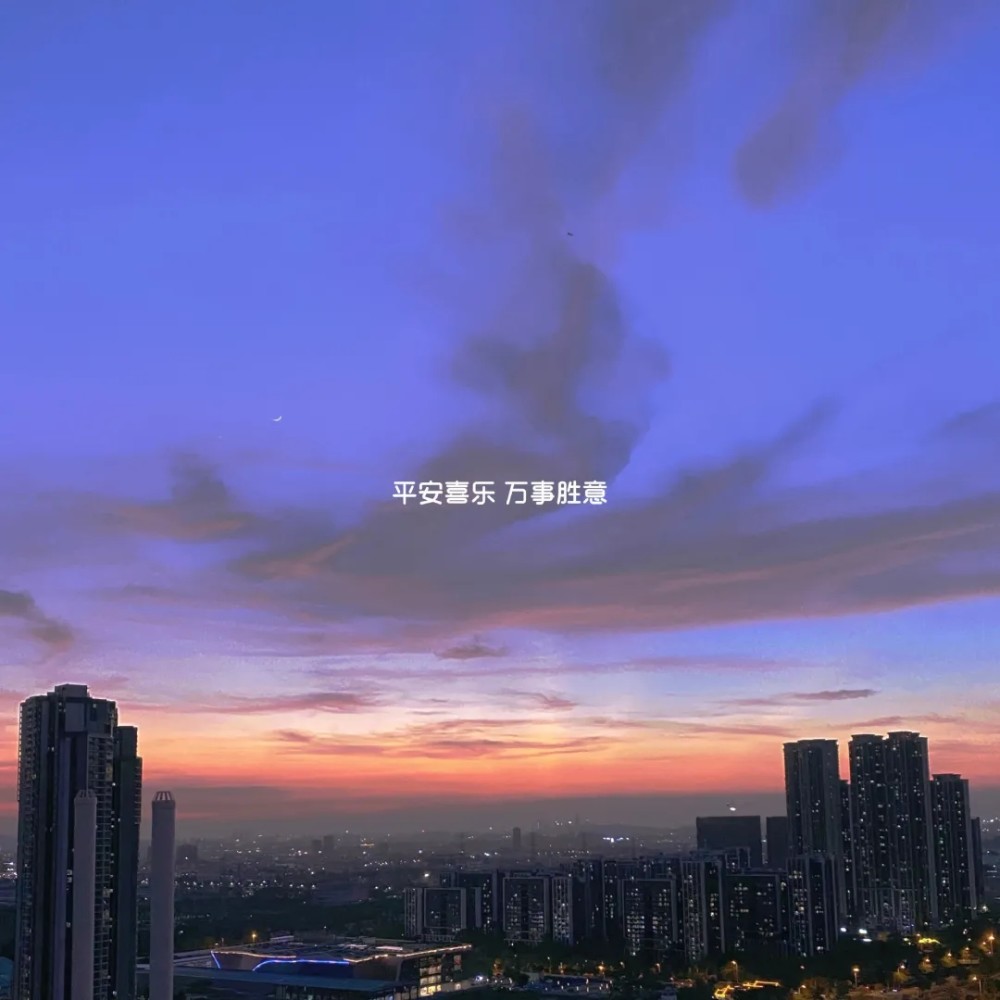 简约风格微信背景图