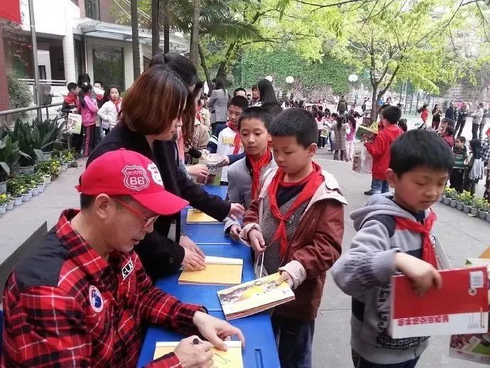 致力于记录的树人小学简称"严浩翔可爱合集"