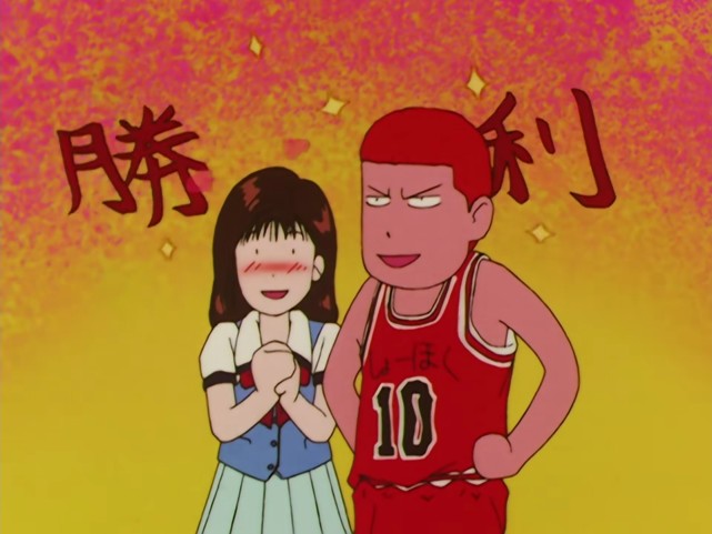 灌篮高手:晴子和樱木最后的结局,或许就像盗梦空间的