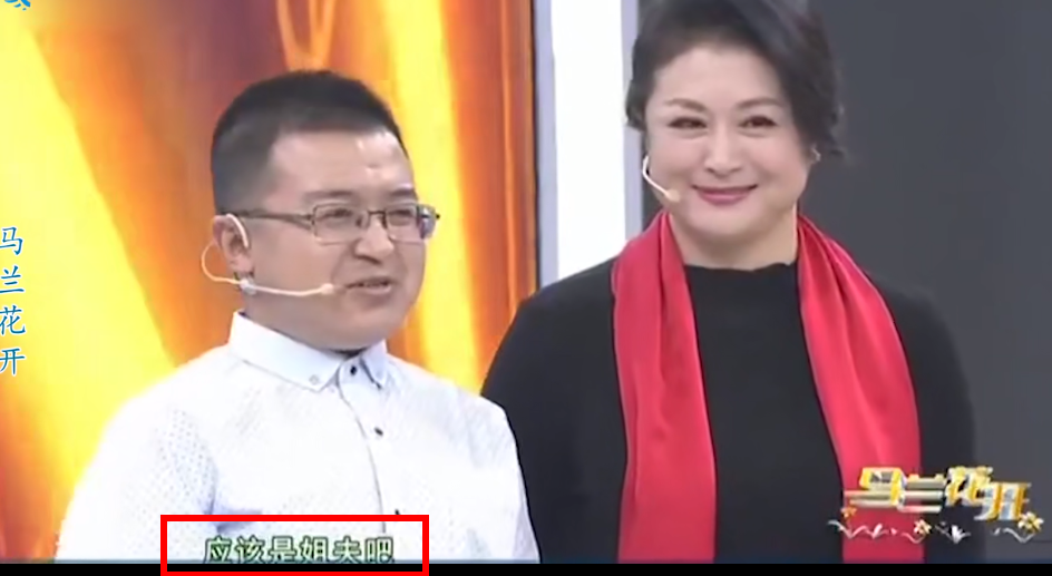 于月仙曾想要个孩子,只是丈夫张学松执意反对,原因让人感动!