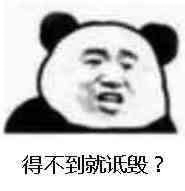 仙女必备表情包,好看子,绝绝子
