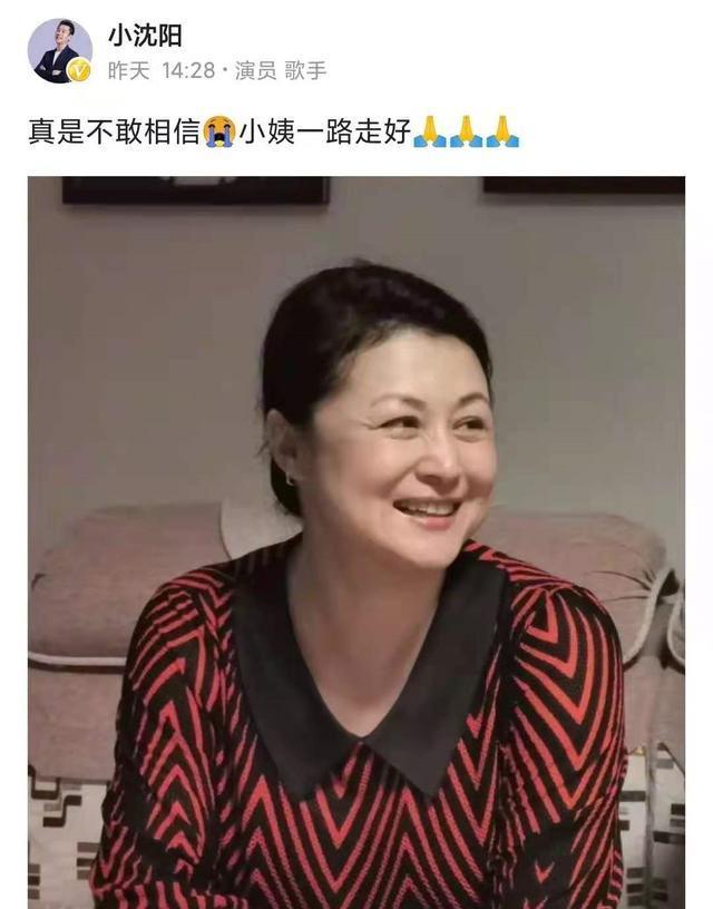 于月仙车祸去世 车祸现场曝光车头部扭曲变形 车内气囊弹开不忍直视