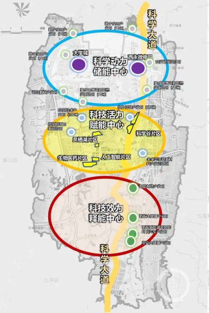五年"小目标"来了!西部(重庆)科学城定下科技创新"路线图"