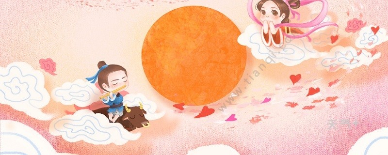 七夕节的别称 七夕又名什么