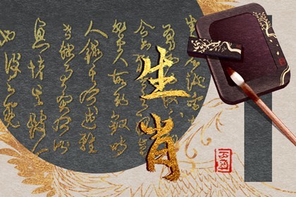 1981年是什么命? 1981年出生的"金鸡命"，为何在时代洪流中集体改写命运？