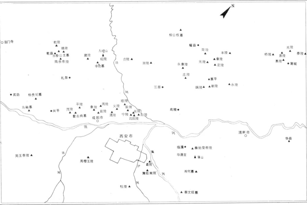 陕西省汉唐帝王陵墓分布示意图,图源:三秦游