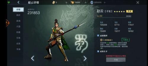 1000