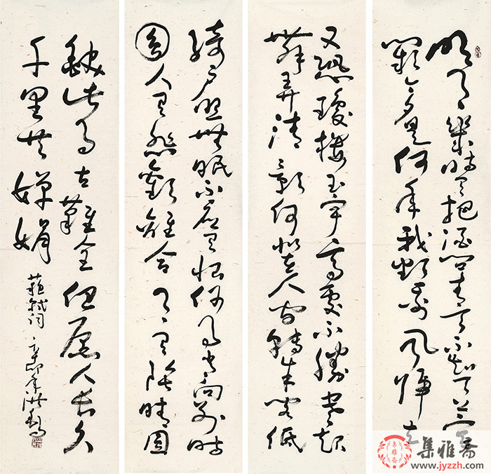 适合办公室挂的字画,经典霸气诗词书法四《水调歌头"明月几时有