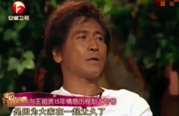 王祖贤和齐秦痴缠15年结婚前被分手息影远走54岁选择单身