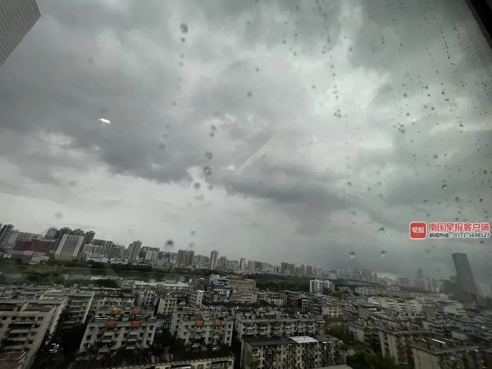 未来几天,广西开启强降雨 雷暴大风模式