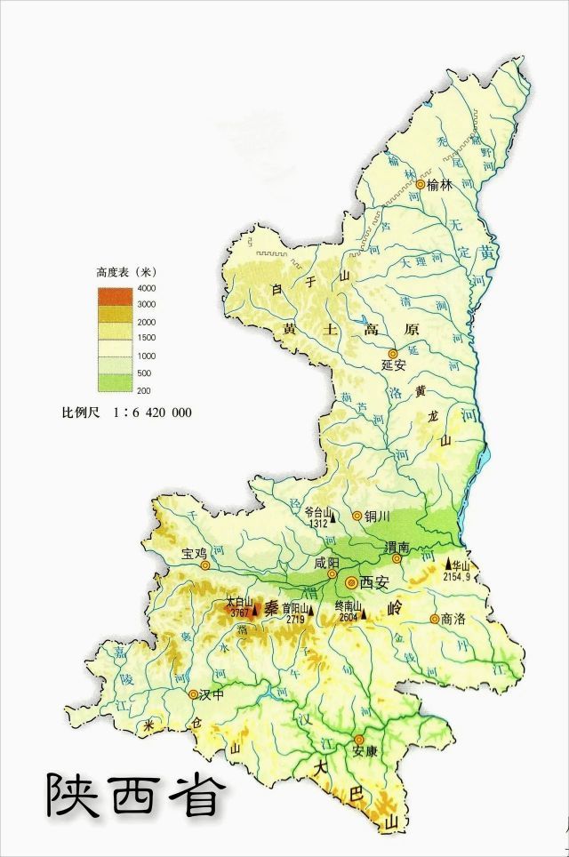 遵义市2020年gdp_2016 2020年遵义市地区生产总值 产业结构及人均GDP统计