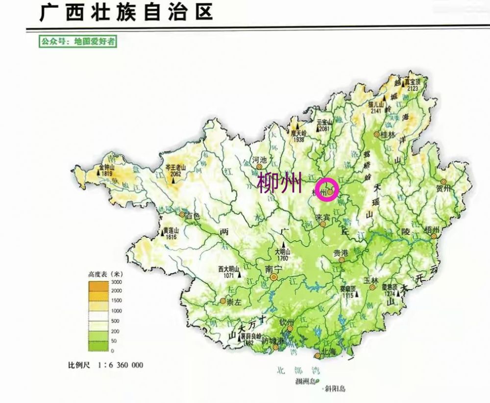 四川2020的gdp_2020年四川经济运行情况分析 GDP同比增长3.8 图(3)