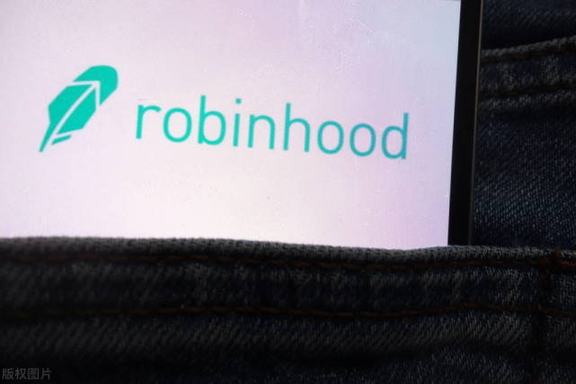 robinhood markets 正在以上市公司的身份进行首次收 ..