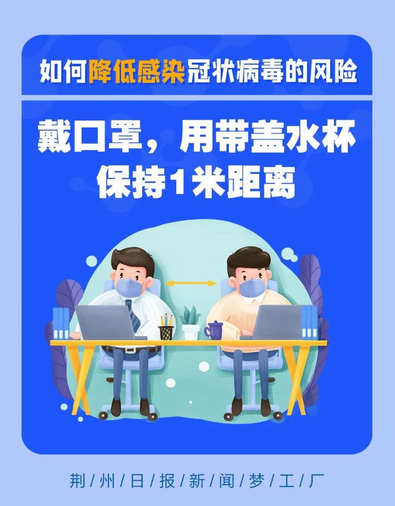 洪湖招聘_洪湖市人社局与纳杰人才签署人才合作协议(2)