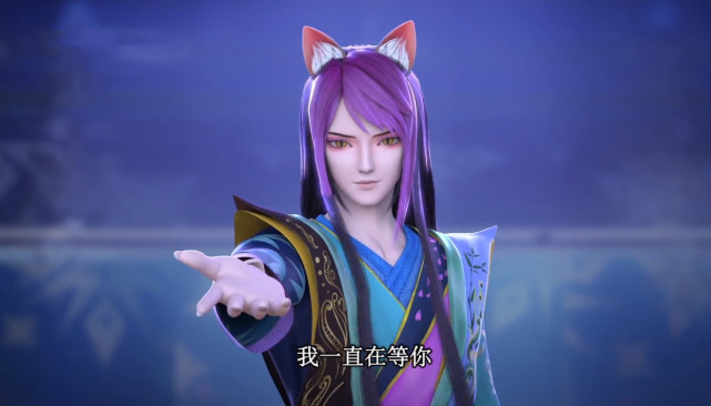 叶罗丽冰莲花:梦公主登场,没想到,她竟然是冰公主永坠