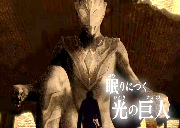 把特利迦奥特曼放到超古代战场,能坚持三分钟?实力数据已经公布!