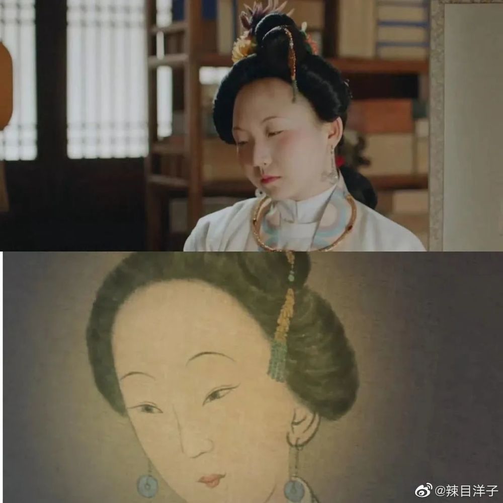 古代仕女图真人版辣目洋子