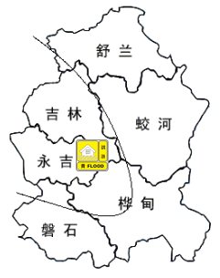 吉林市发布最新预警
