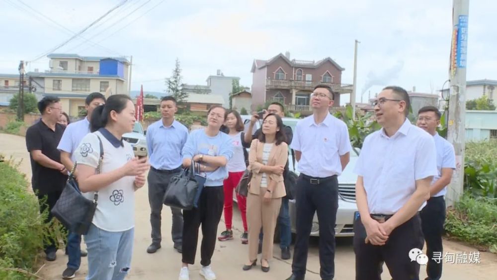 8月10日,省纪委省监委宣传部部长何天华带队到寻甸县调研"清廉村(居)