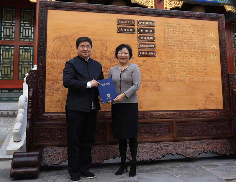 北京四大女富豪,身价总和达到2800亿,其中有一位嫁给了男明星