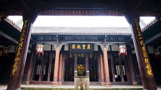 全国唯一由皇帝下诏并拨给银两修建的祠庙,勉县武侯祠